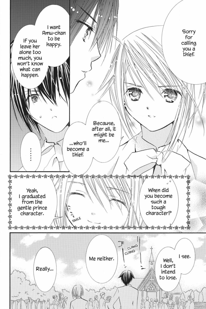 Shugo Chara Chapter 54 Page 37