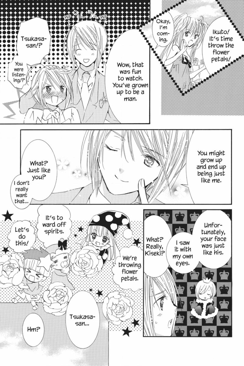 Shugo Chara Chapter 54 Page 38