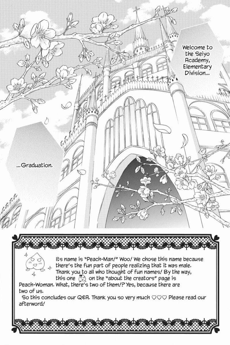 Shugo Chara Chapter 54 Page 4