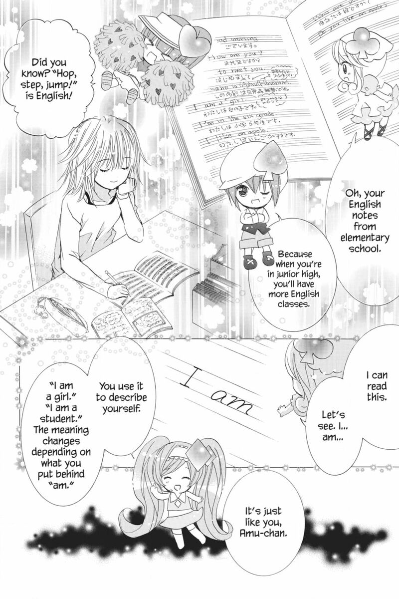 Shugo Chara Chapter 54 Page 45