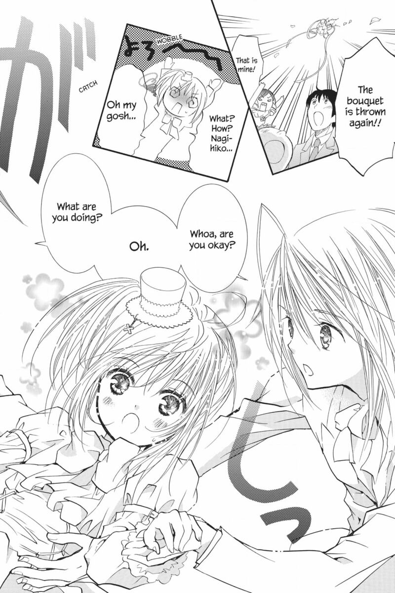 Shugo Chara Chapter 54 Page 49