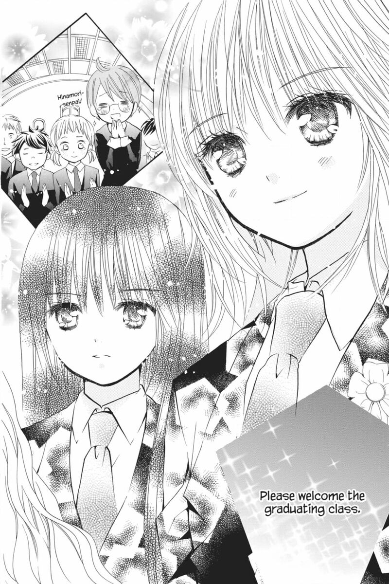 Shugo Chara Chapter 54 Page 5