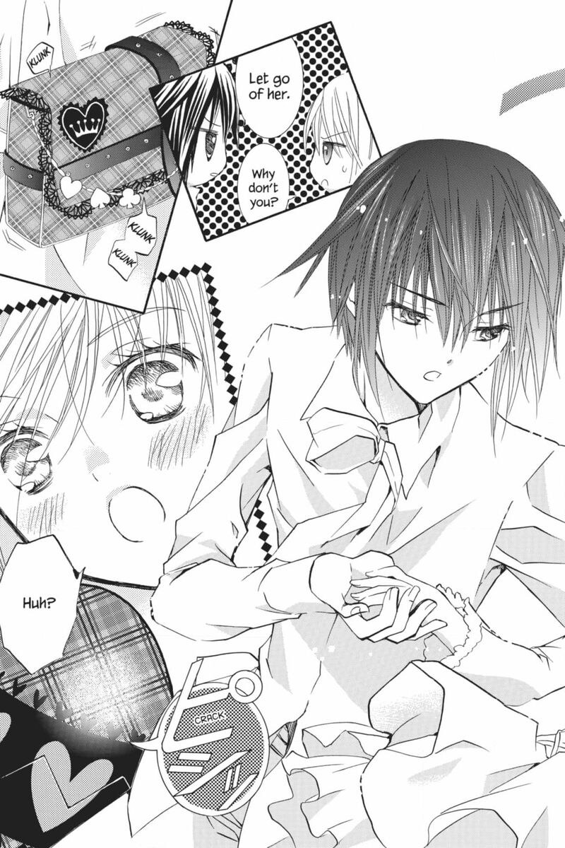 Shugo Chara Chapter 54 Page 50