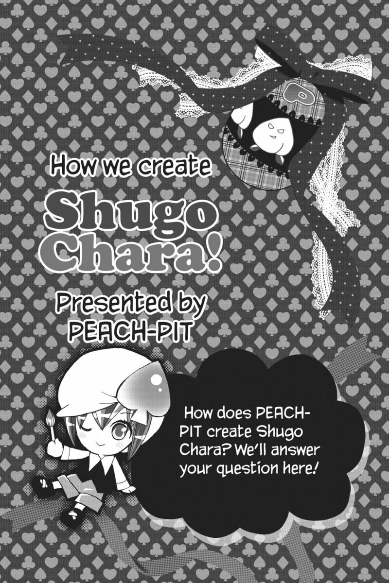 Shugo Chara Chapter 54 Page 52