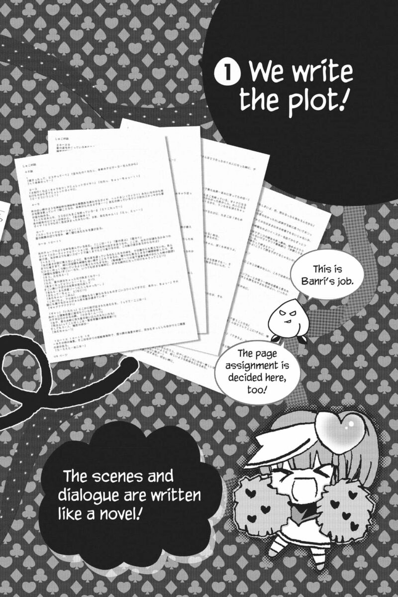 Shugo Chara Chapter 54 Page 53