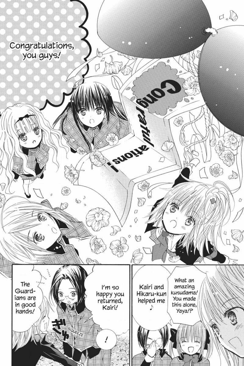 Shugo Chara Chapter 54 Page 7