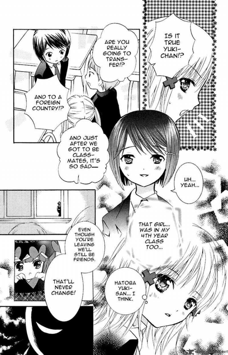 Shugo Chara Chapter 6 Page 16