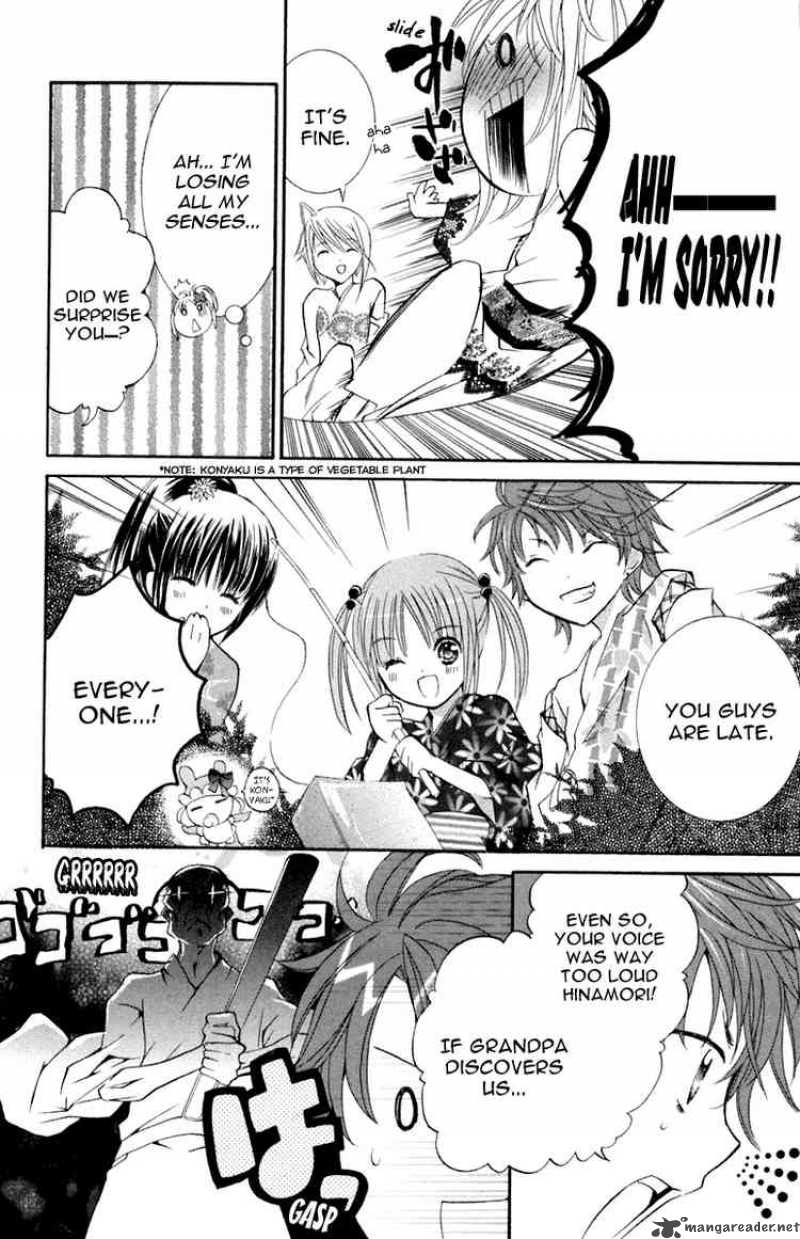 Shugo Chara Chapter 8 Page 32