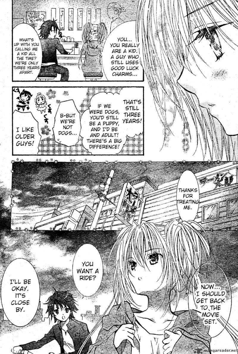 Shugo Chara Encore Chapter 1 Page 14
