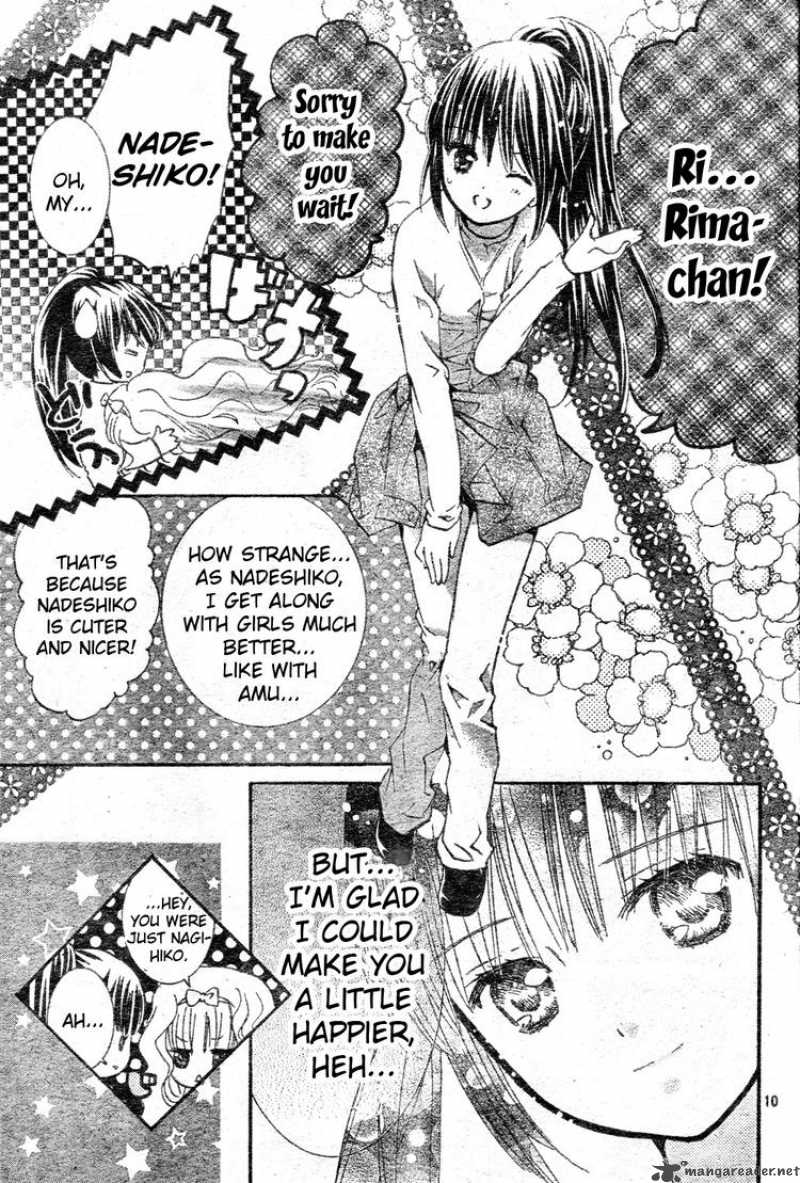 Shugo Chara Encore Chapter 2 Page 10