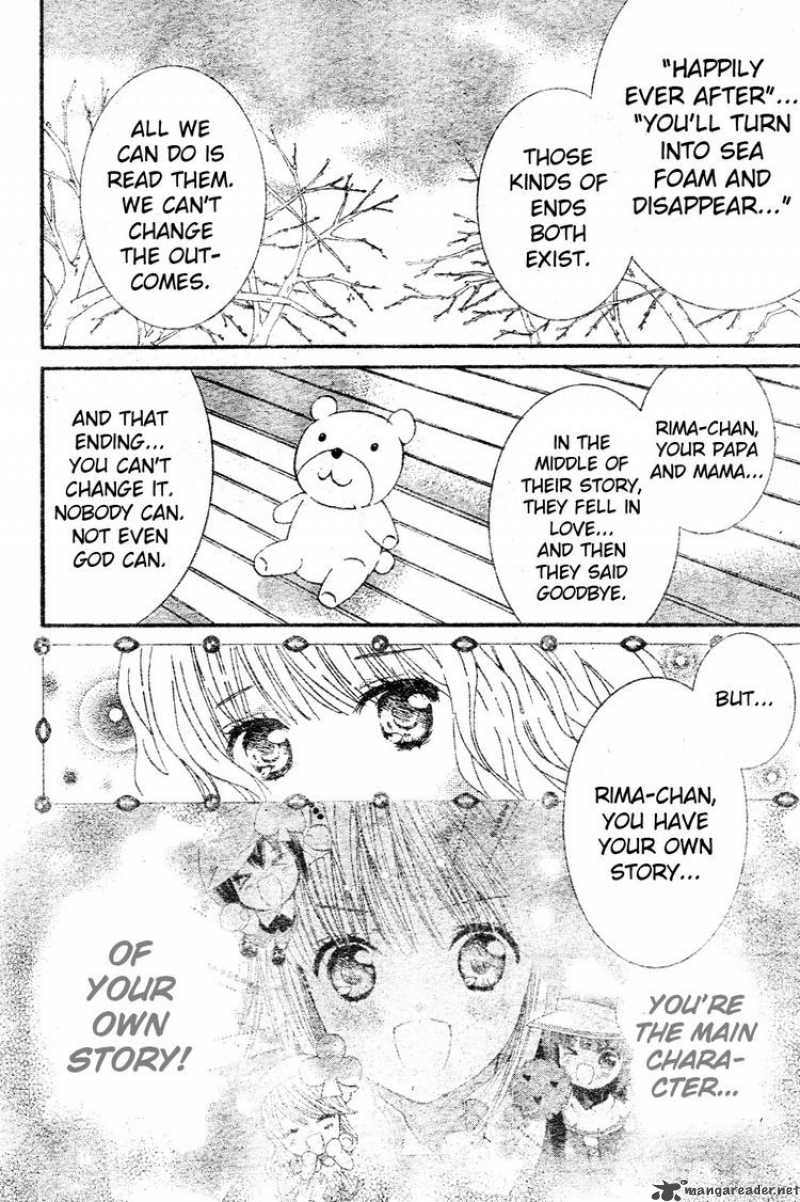 Shugo Chara Encore Chapter 2 Page 25
