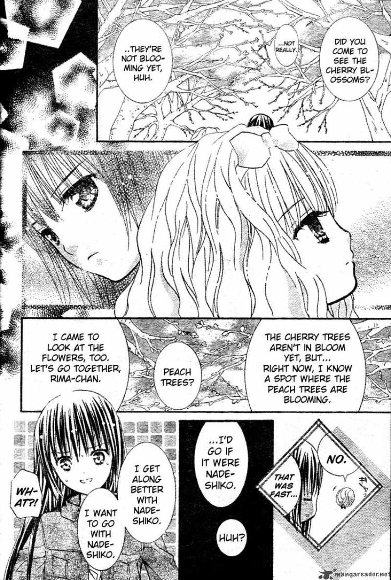 Shugo Chara Encore Chapter 2 Page 9