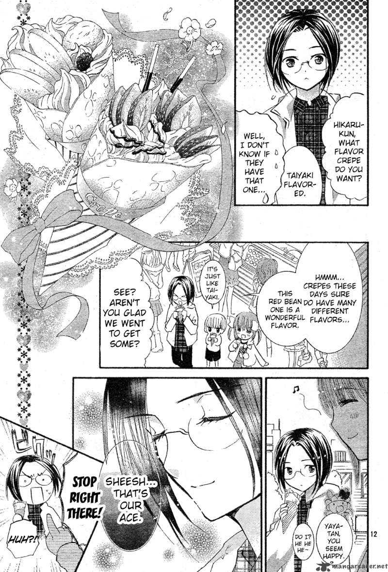 Shugo Chara Encore Chapter 3 Page 12