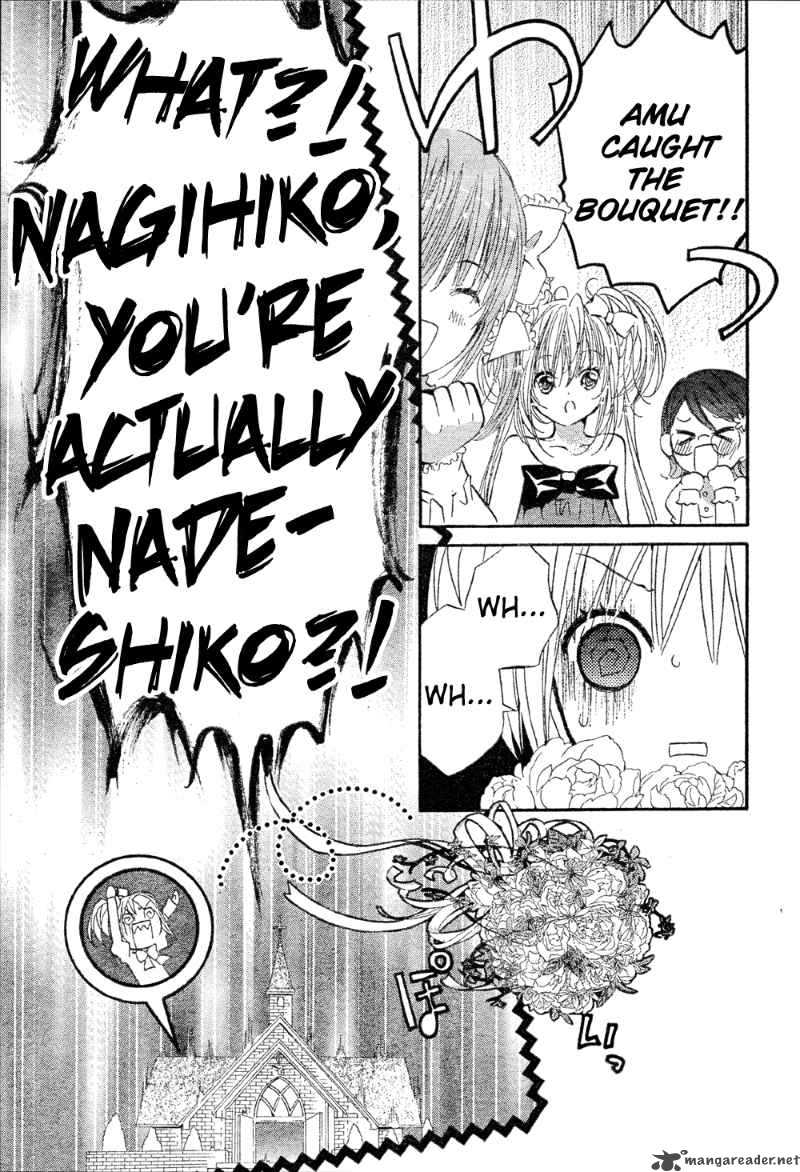 Shugo Chara Encore Chapter 4 Page 40