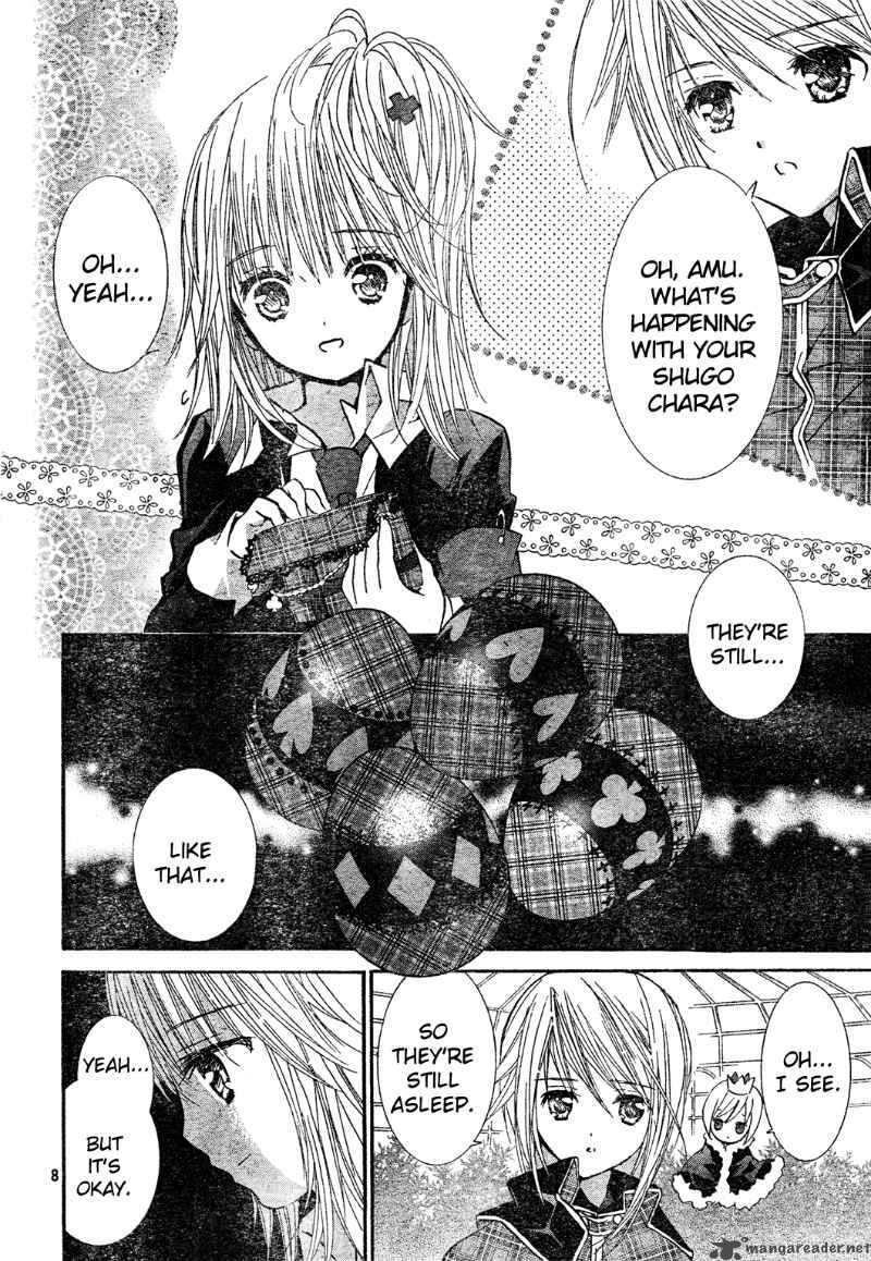 Shugo Chara Encore Chapter 4 Page 6