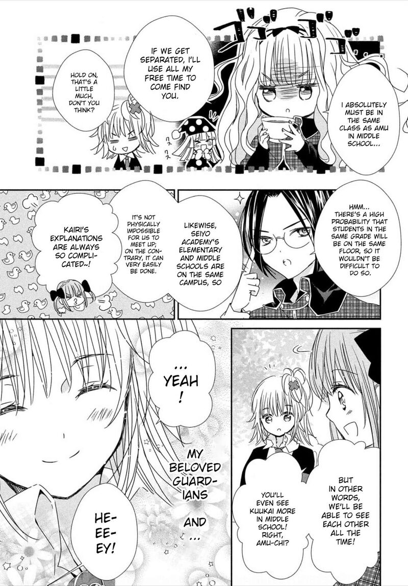 Shugo Chara Jewel Joker Chapter 1 Page 10