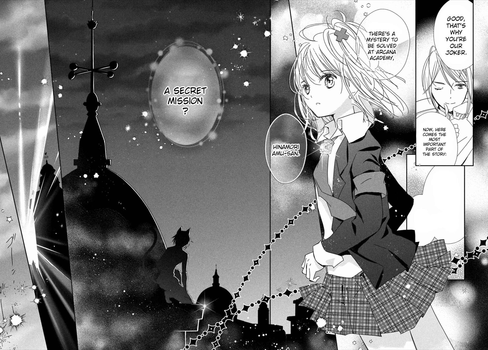 Shugo Chara Jewel Joker Chapter 1 Page 19
