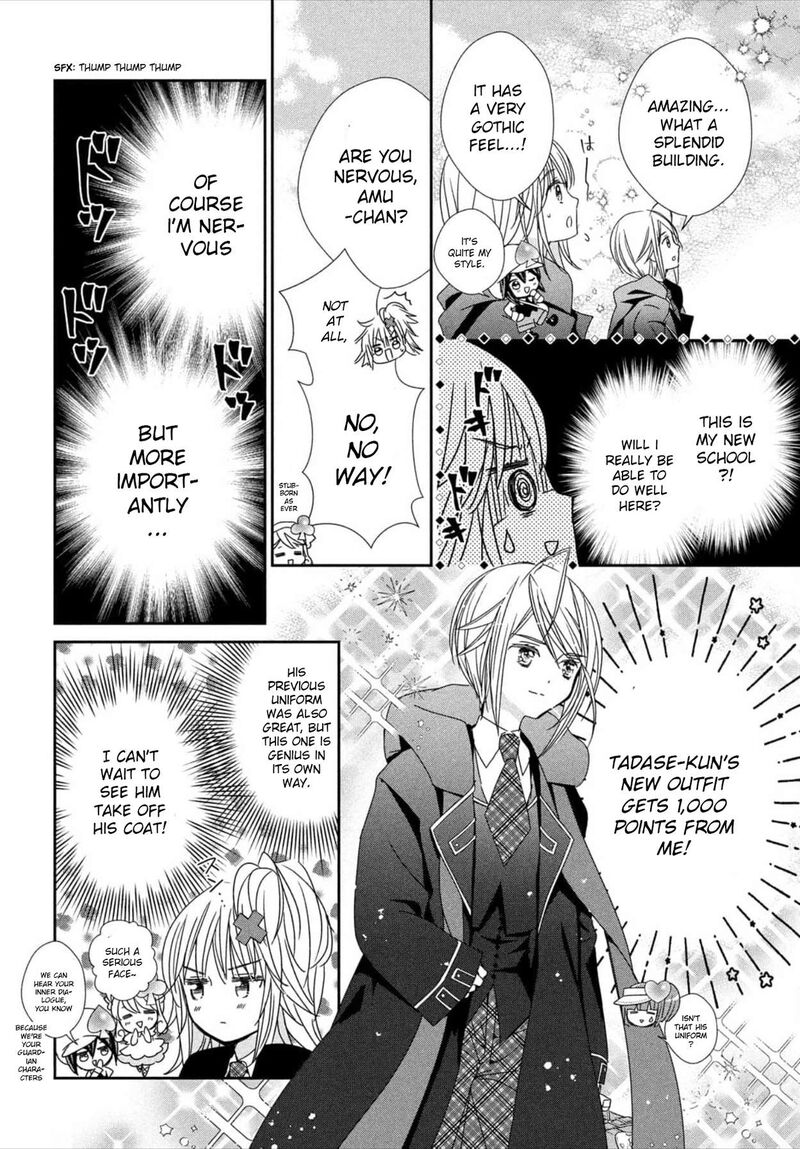 Shugo Chara Jewel Joker Chapter 1 Page 21