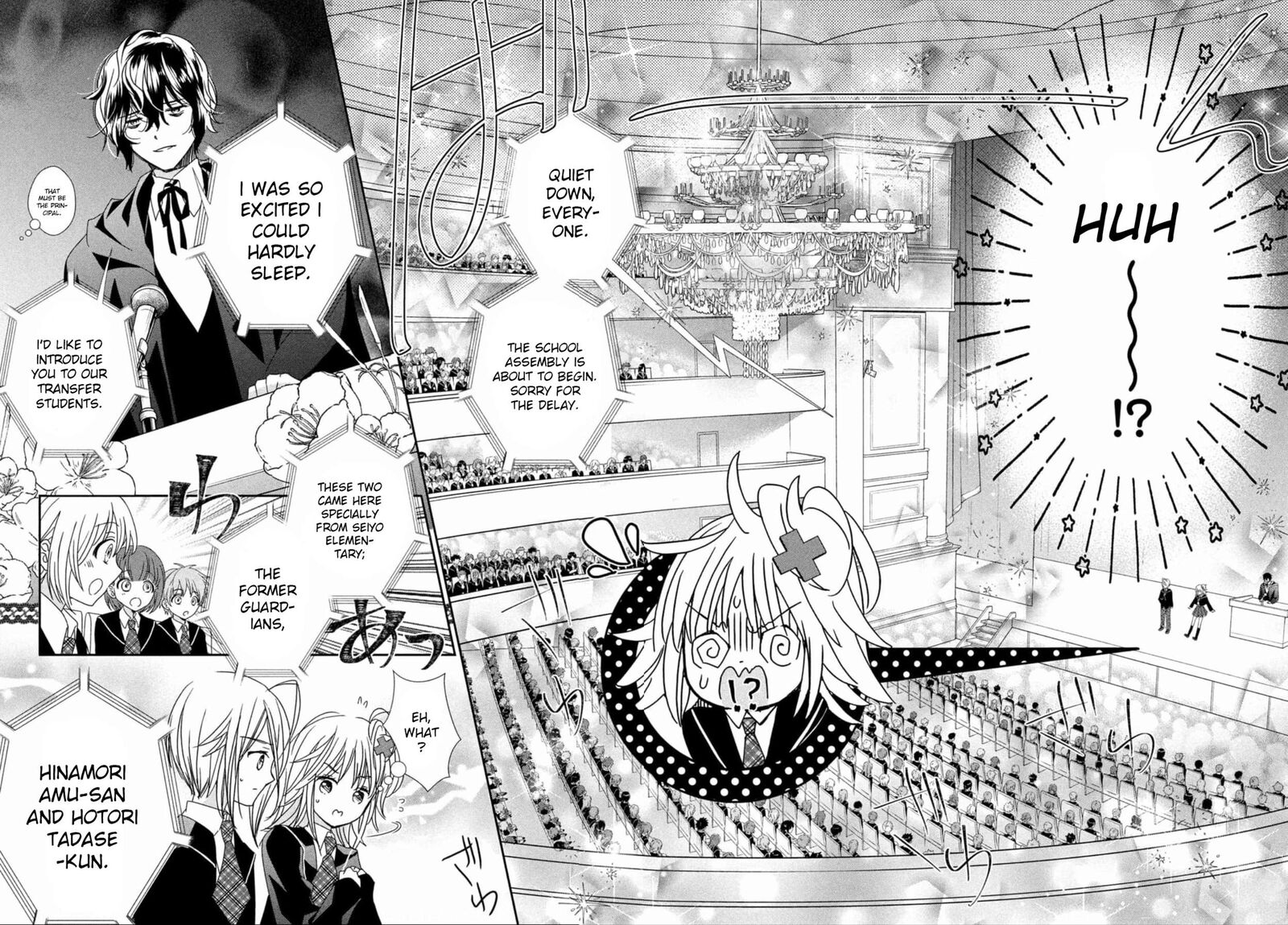 Shugo Chara Jewel Joker Chapter 1 Page 23