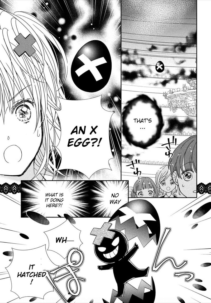 Shugo Chara Jewel Joker Chapter 1 Page 27