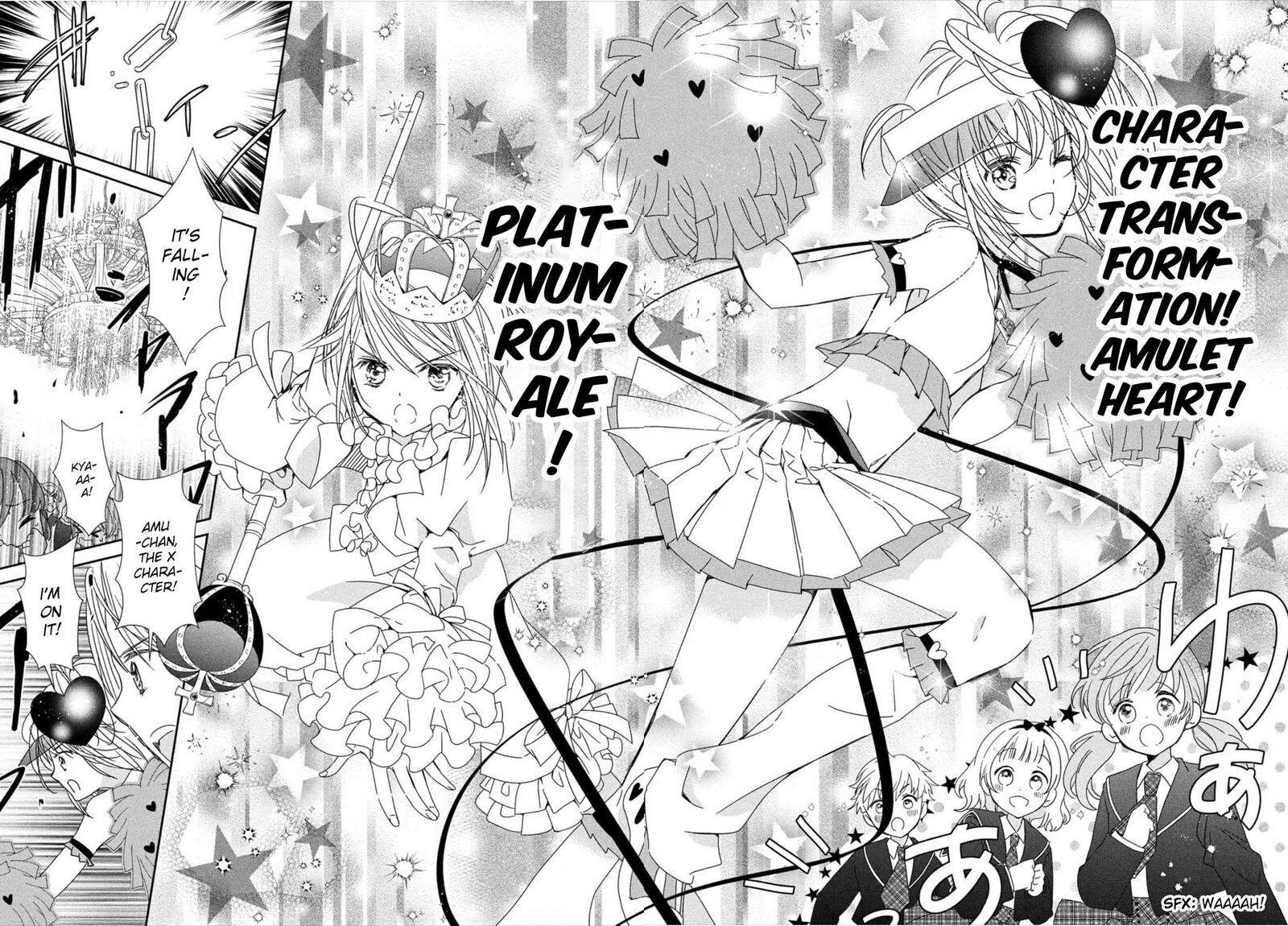 Shugo Chara Jewel Joker Chapter 1 Page 30