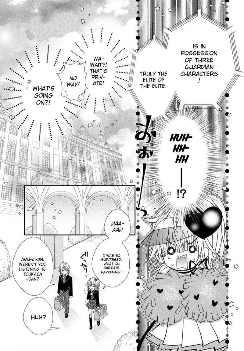 Shugo Chara Jewel Joker Chapter 1 Page 35