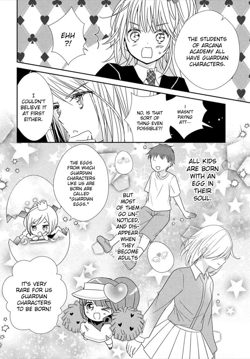Shugo Chara Jewel Joker Chapter 1 Page 36