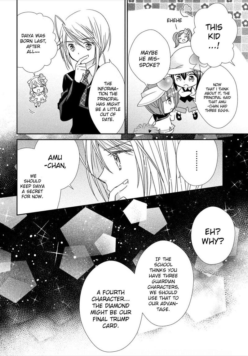 Shugo Chara Jewel Joker Chapter 1 Page 38