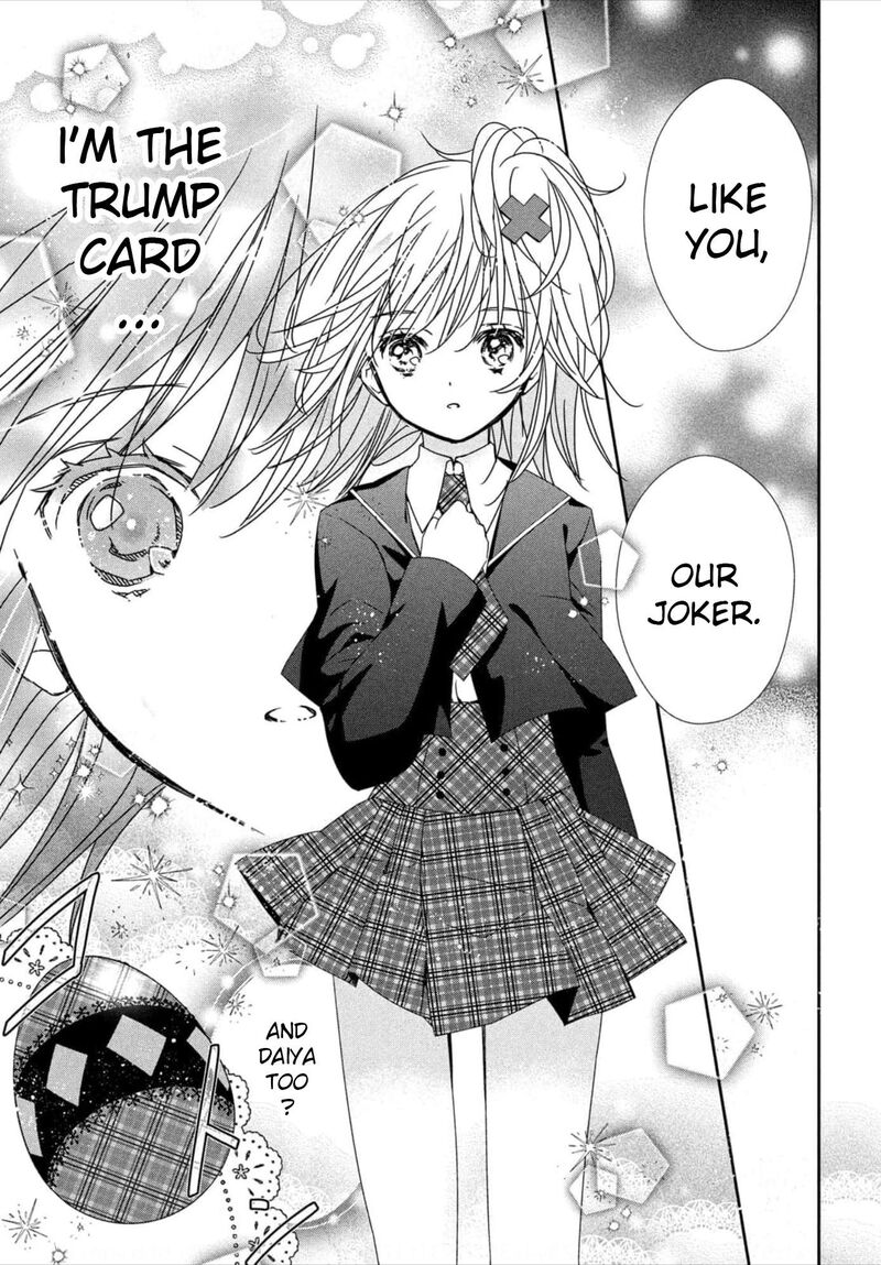 Shugo Chara Jewel Joker Chapter 1 Page 39