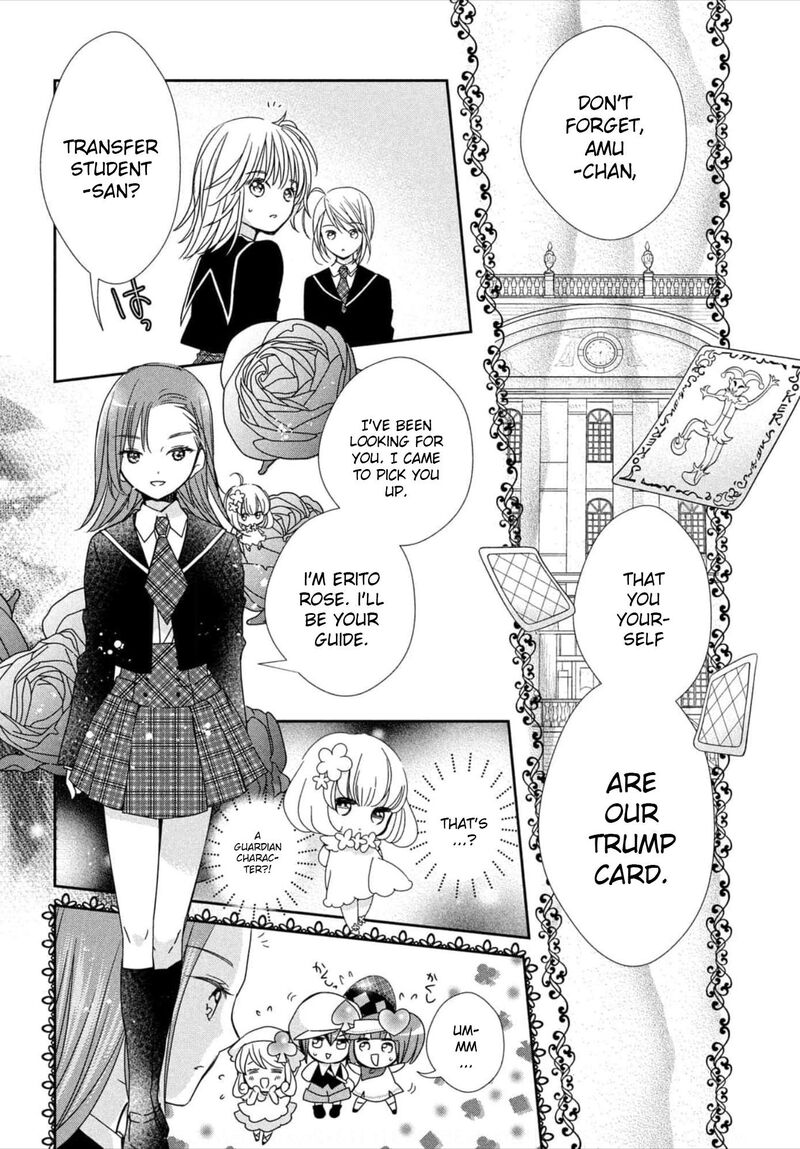 Shugo Chara Jewel Joker Chapter 1 Page 40