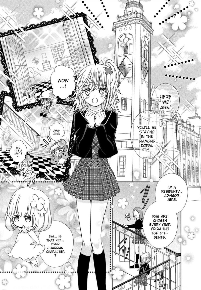 Shugo Chara Jewel Joker Chapter 1 Page 42