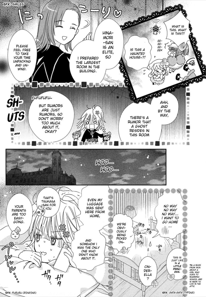 Shugo Chara Jewel Joker Chapter 1 Page 44
