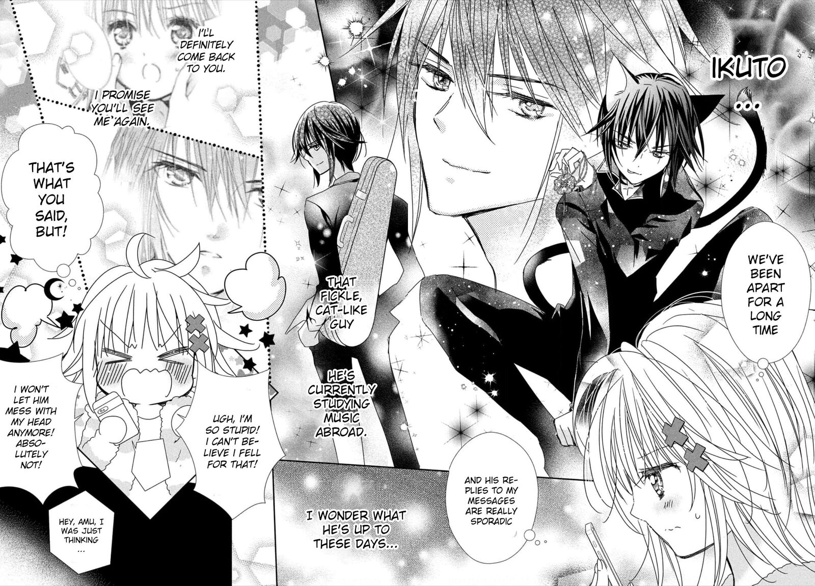 Shugo Chara Jewel Joker Chapter 1 Page 46