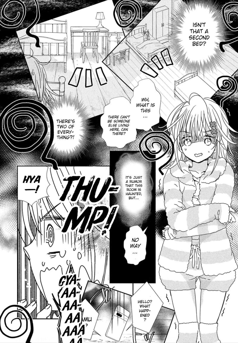Shugo Chara Jewel Joker Chapter 1 Page 49