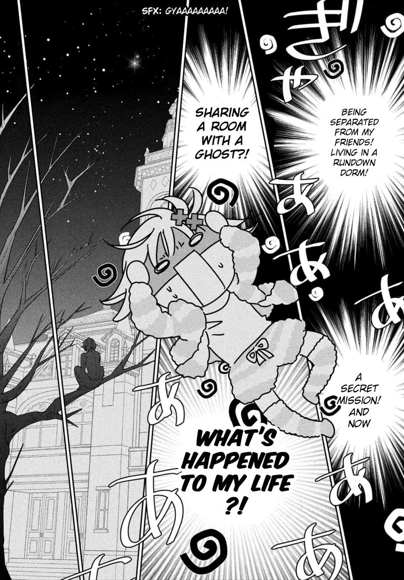 Shugo Chara Jewel Joker Chapter 1 Page 50