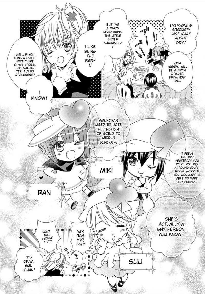 Shugo Chara Jewel Joker Chapter 1 Page 8
