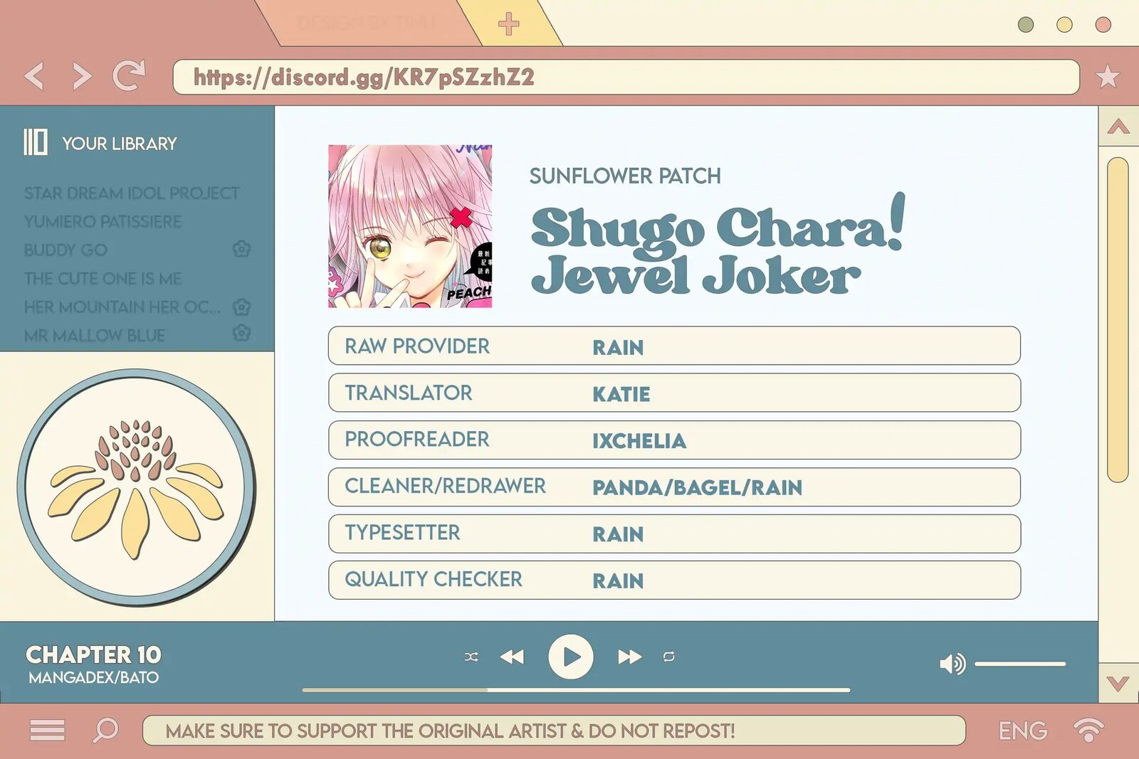Shugo Chara Jewel Joker Chapter 10 Page 1