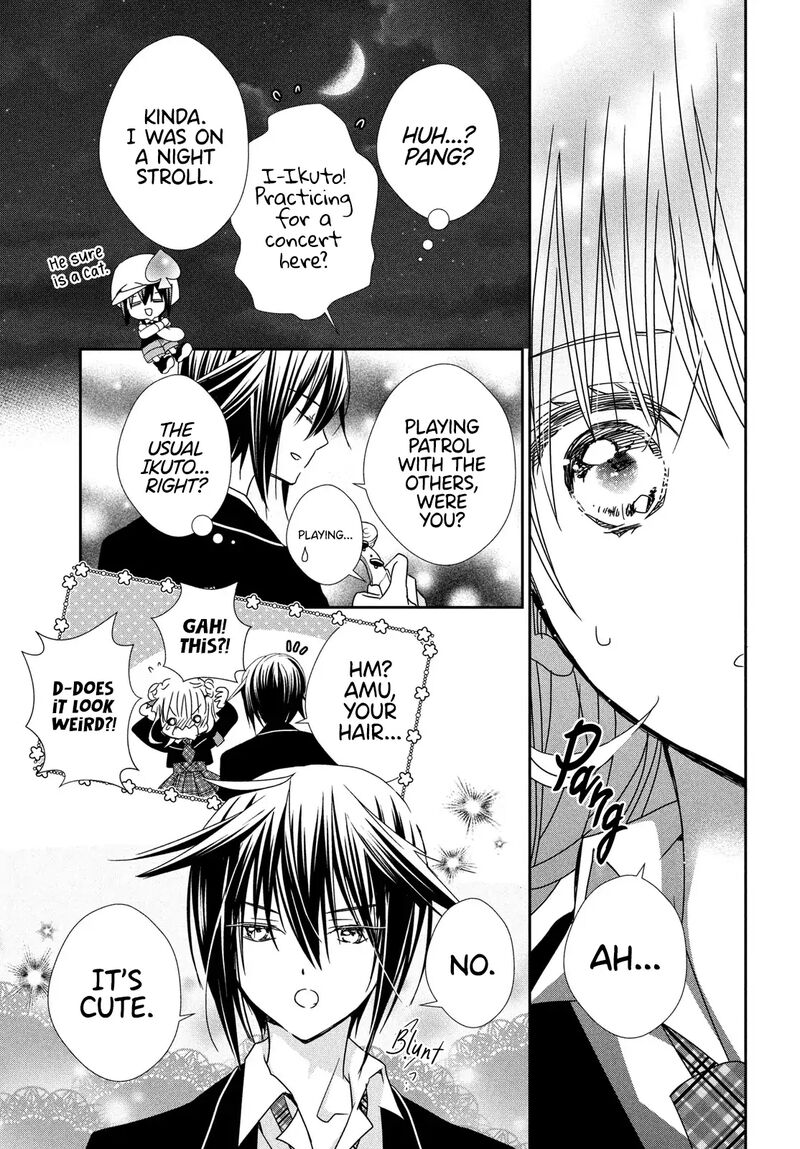 Shugo Chara Jewel Joker Chapter 10 Page 12