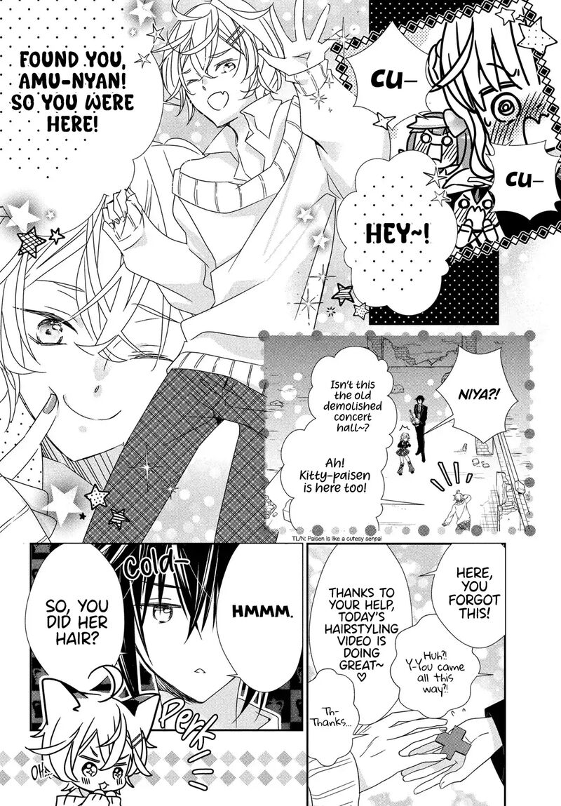 Shugo Chara Jewel Joker Chapter 10 Page 13