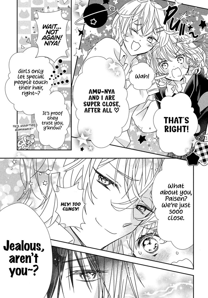 Shugo Chara Jewel Joker Chapter 10 Page 14