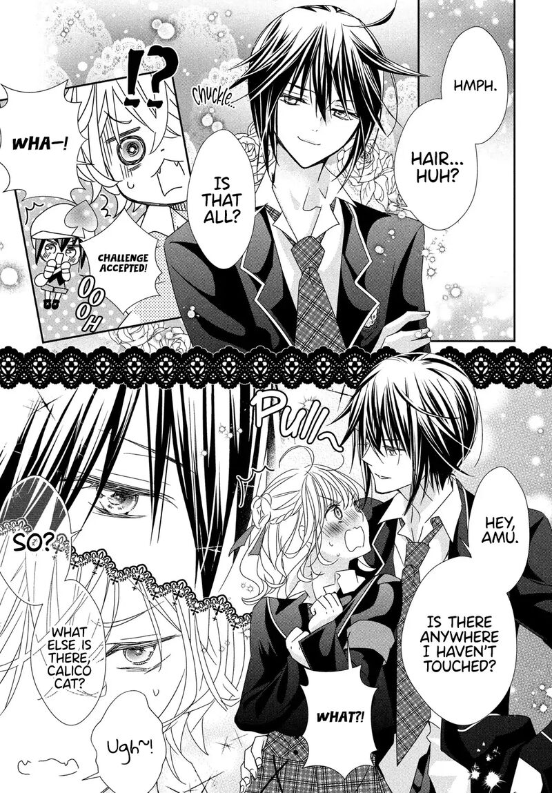 Shugo Chara Jewel Joker Chapter 10 Page 15