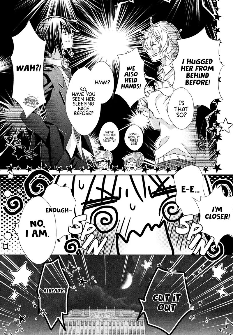 Shugo Chara Jewel Joker Chapter 10 Page 16