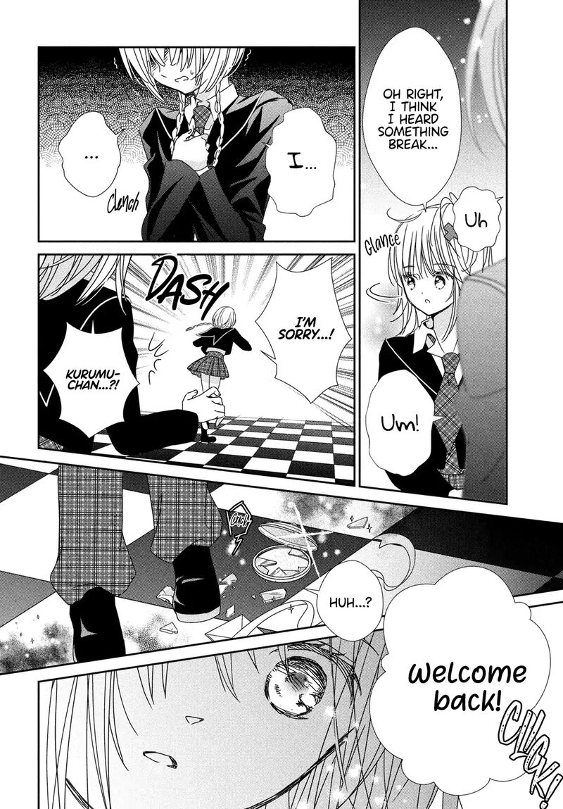 Shugo Chara Jewel Joker Chapter 10 Page 21