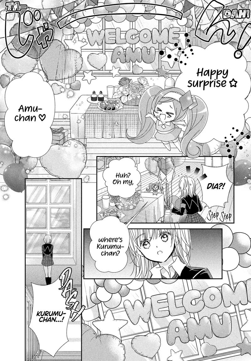 Shugo Chara Jewel Joker Chapter 10 Page 22