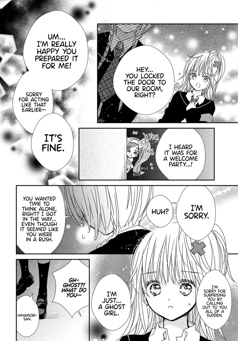 Shugo Chara Jewel Joker Chapter 10 Page 23