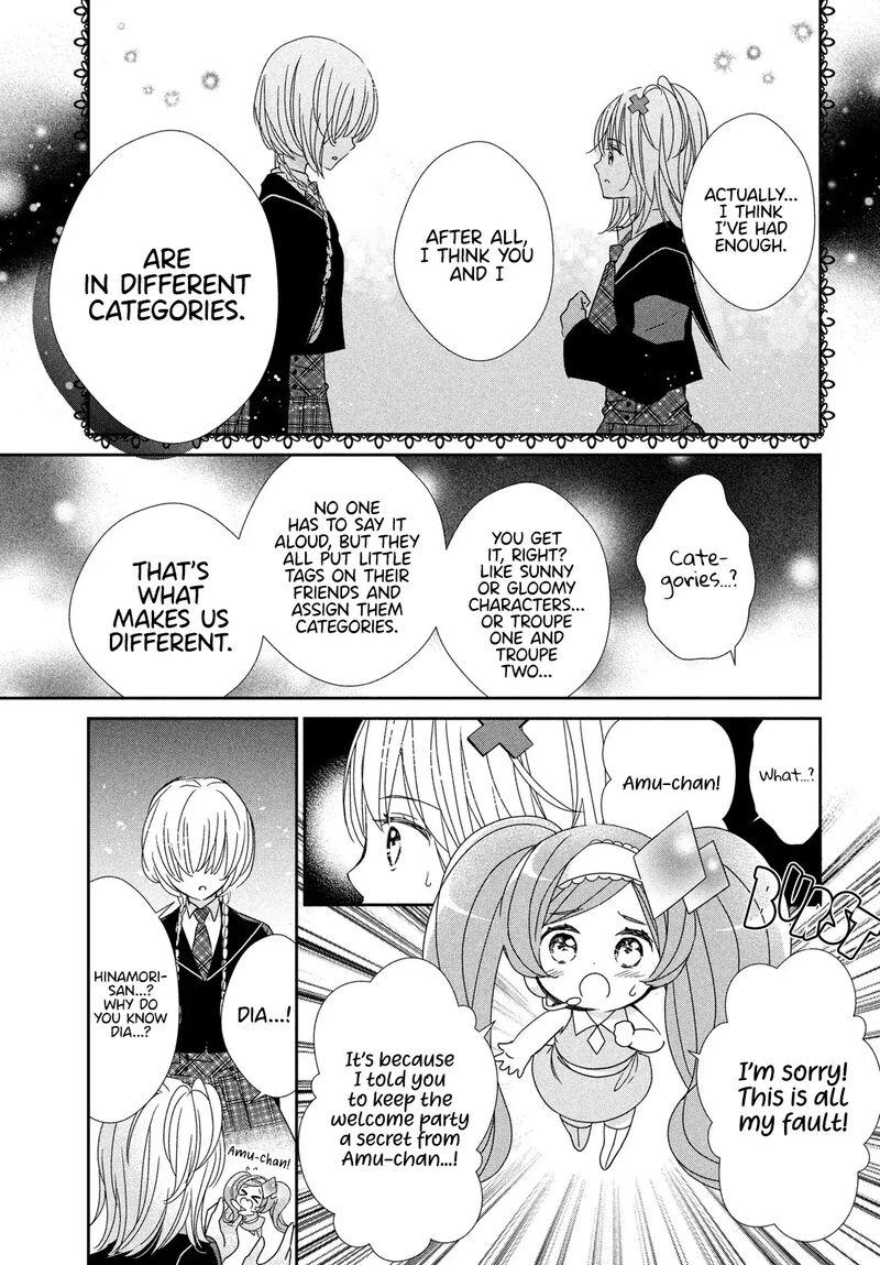 Shugo Chara Jewel Joker Chapter 10 Page 24