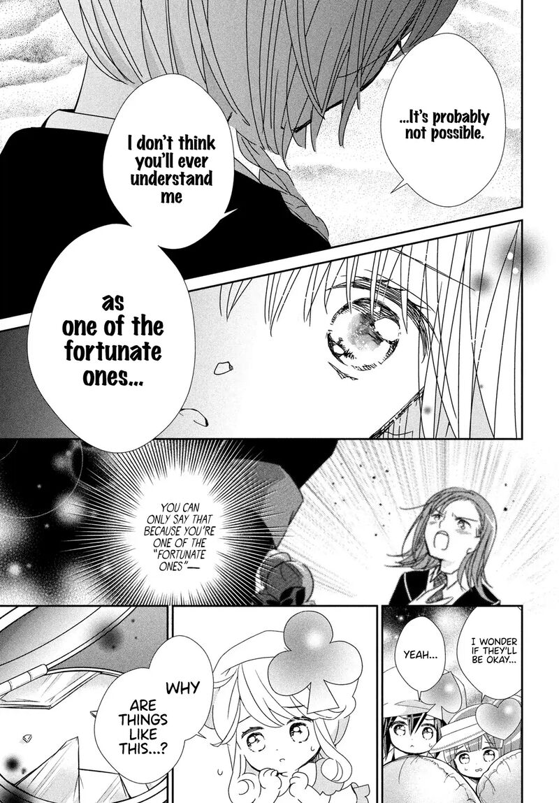 Shugo Chara Jewel Joker Chapter 10 Page 26