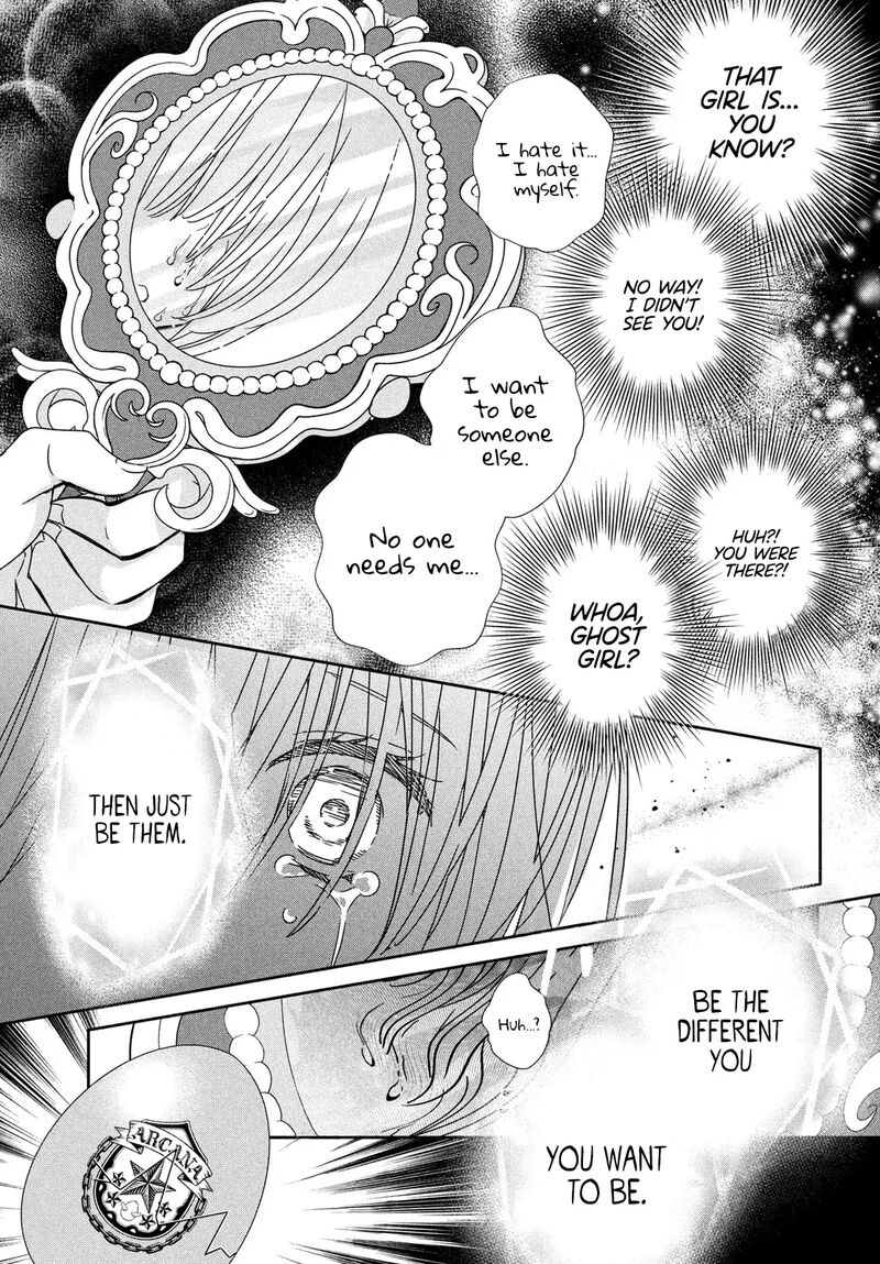 Shugo Chara Jewel Joker Chapter 10 Page 28