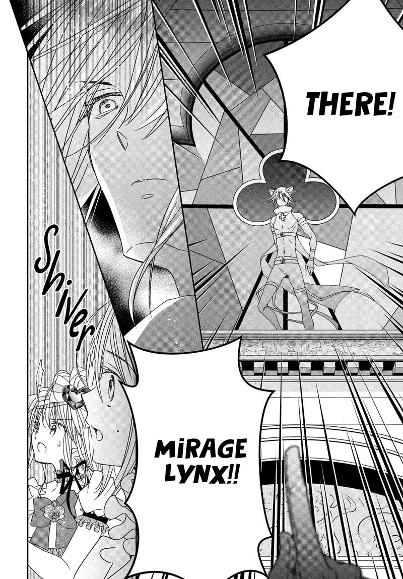 Shugo Chara Jewel Joker Chapter 10 Page 30