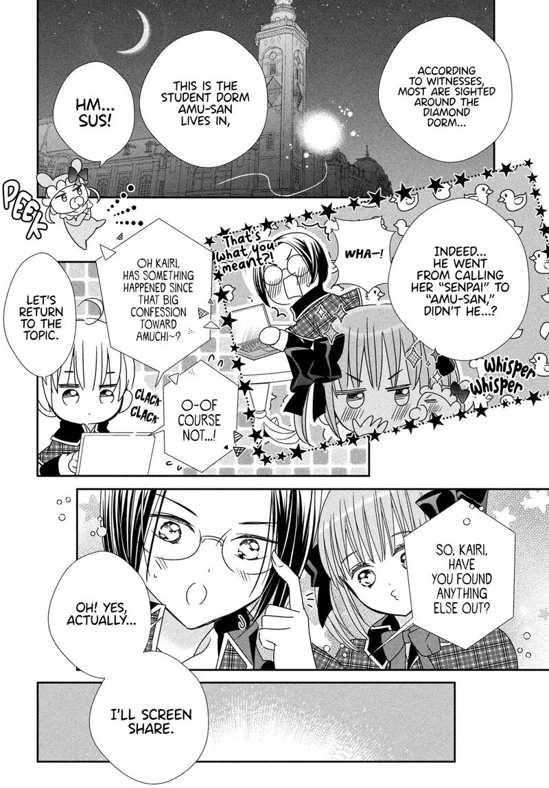 Shugo Chara Jewel Joker Chapter 10 Page 7